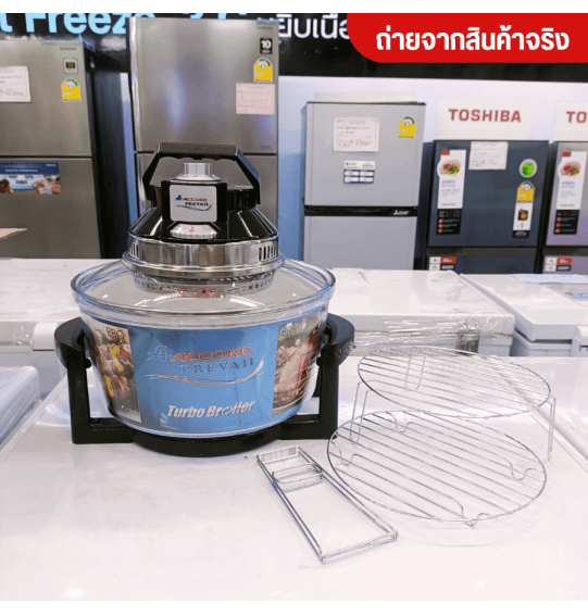 Accord  หม้ออบลมร้อน โถแก้ว ขนาด 12 ลิตร รุ่น AC-523 รับประกันสินค้านาน 1 ปี