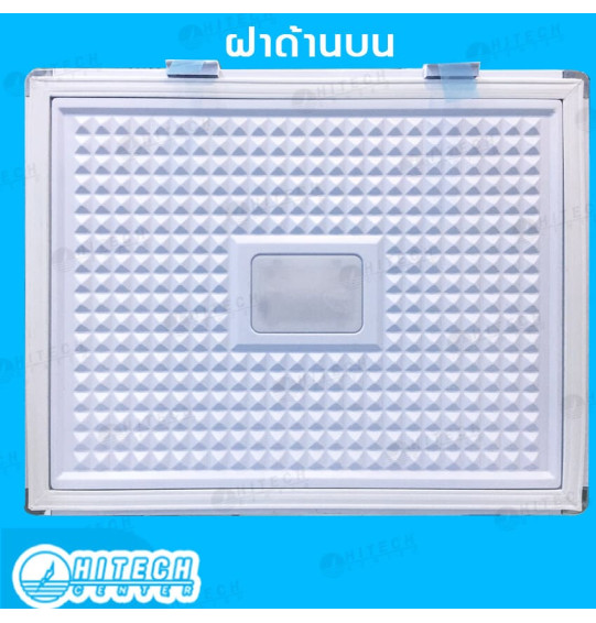 FRESHER ตู้แช่แข็ง ตู้แช่ฝาทึบ ตู้แช่ เฟรชเชอร์ ขนาด 5.5 คิว รุ่น FF-155X รับประกัน 5 ปี จัดส่งทั่วไทย เก็บเงินปลายทาง ไฮเทคเซ็นเตอร์สกลนคร FRESHER ตู้แช่แข็ง ตู้แช่ฝาทึบ ตู้แช่ เฟรชเชอร์ ขนาด 5.5 คิว รุ่น FF-155X รับประกัน 5 ปี จัดส่งทั่วไทย เก็บเงินปลายทาง ไฮเทคเซ็นเตอร์สกลนคร