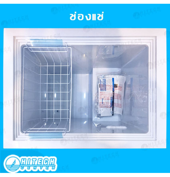 FRESHER ตู้แช่แข็ง ตู้แช่ฝาทึบ ตู้แช่ เฟรชเชอร์ ขนาด 5.5 คิว รุ่น FF-155X รับประกัน 5 ปี จัดส่งทั่วไทย เก็บเงินปลายทาง ไฮเทคเซ็นเตอร์สกลนคร FRESHER ตู้แช่แข็ง ตู้แช่ฝาทึบ ตู้แช่ เฟรชเชอร์ ขนาด 5.5 คิว รุ่น FF-155X รับประกัน 5 ปี จัดส่งทั่วไทย เก็บเงินปลายทาง ไฮเทคเซ็นเตอร์สกลนคร
