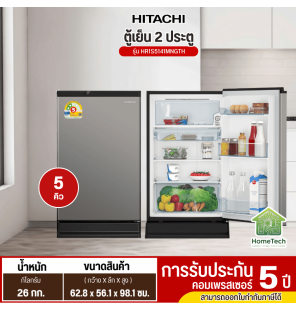 HITACHI ตู้เย็นฮิตาชิ  5 คิว รุ่นใหม่ HR1S5141MNGTH ละลายน้ำแข็งอัตโนมัติ ตู้เย็นเล็กราคาถูก จัดส่งทั่วไทย