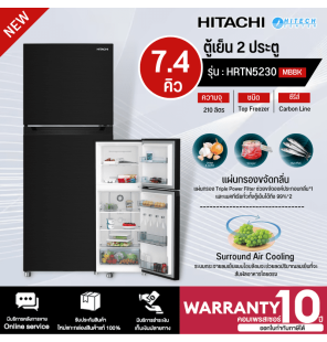 HITACHI Double Doors Refrigerator 7.4 Q Model HRTN5230M Inverter No-Frost. There are 2 colors to choose from. Cheap price. 10 year warranty. Shipping all over Thailand. cash on delivery HITECH CENTER