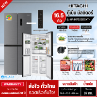 HITACHI 4-door multi-door refrigerator, model HR4N7522DSXTH, 16.5 cubic feet, 466 liters, French Bottom Freezer, Hitachi refrigerator comes with 2 intelligent temperature sensors, 10-year center warranty.