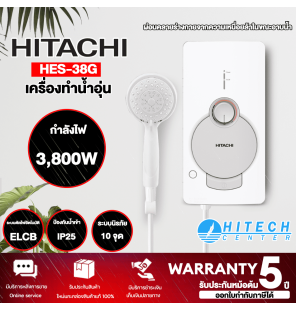 HITACHI water heater 3800W, new model HES-38G, available in 2 colors, white, black, cheap price, 5 year warranty, delivery all over Thailand. Cash on delivery Hi-Tech Center Sakon Nakhon