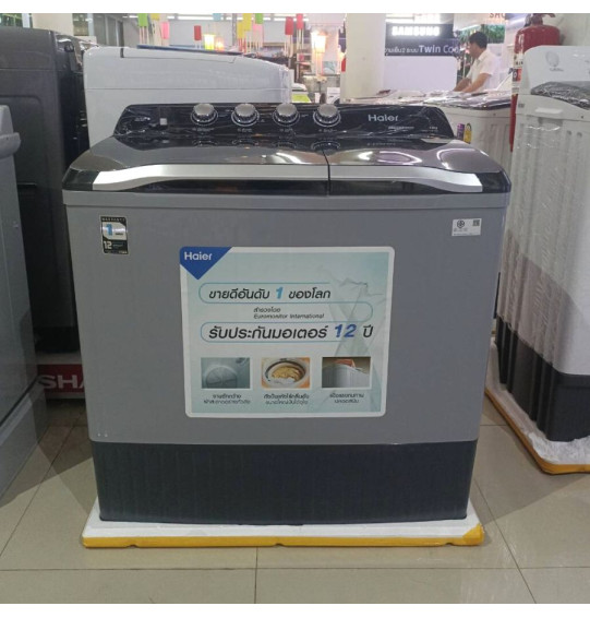 HAIER 2 tub washing machine, washing machine 14 kg, model HWM-T140 OXI, cheap price, 12 year warranty, delivery throughout Thailand cash on delivery