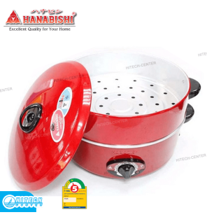 HANABISHI 2-layer electric pan, steaming pan, 12-inch pan, model HEP-1900S, cheap price, 1 year warranty, delivery throughout Thailand. Cash on delivery HITECH CENTER