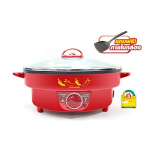 HANABISHI electric pan, Teflon coated pan, 12-inch pan, model HGP-39, cheap price, 1 year warranty, delivery throughout Thailand. Cash on delivery HITECH CENTER
