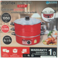 Imarflex กระทะไฟฟ้า  ความจุ 3ลิตร รุ่น MP-18 รับประกันสินค้านาน 1 ปี มีบริการเก็บเงินปลายทาง สินค้าแท้ทุกชิ้น