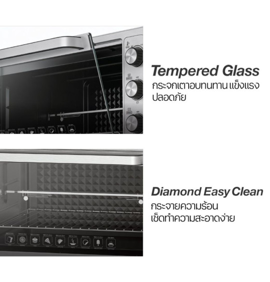 Lucky Flame เตาอบไฟฟ้าตั้งโต๊ะ รุ่น EMV-60221 ขนาด 60 ลิตร พร้อมพัดลมกระจายความร้อนและย่างแกนหมุน 9 ฟังก์ชั่น