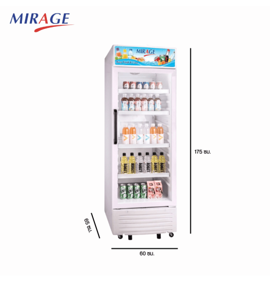 MIRAGE ตู้แช่เครื่องดื่ม 1 ประตู 9.9 คิว รุ่น BC-289M ตู้แช่เย็นมิราจราคาถูก รับประกันศูนย์ 5 ปี จัดส่งทั่วไทย เก็บเงินปลายทาง ไฮเทคเซ็นเตอร์สกลนคร