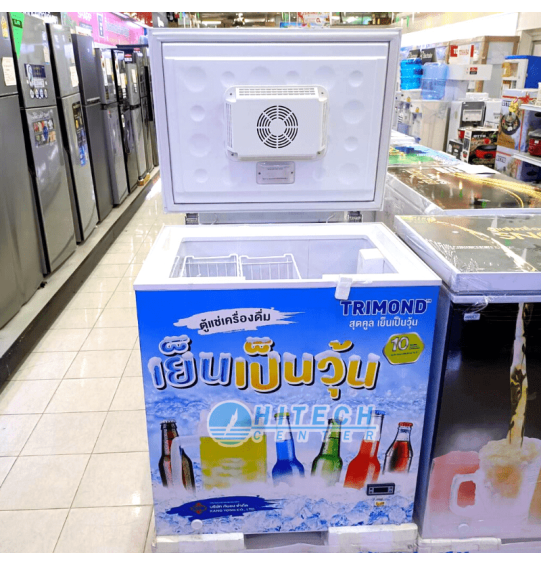 TRIMOND ตู้แช่เบียร์วุ้น 50 ขวด ตู้แช่ ไตรมอนด์ 5.4 คิว 152 ลิตร รุ่น TCF-B155F ราคาถูก รับประกัน 5 ปี จัดส่งทั่วไทย เก็บเงินปลายทาง ไฮเทคเซ็นเตอร์ TRIMOND ตู้แช่เบียร์วุ้น 50 ขวด ตู้แช่ ไตรมอนด์ 5.4 คิว 152 ลิตร รุ่น TCF-B155F ราคาถูก รับประกัน 5 ปี จัดส่งทั่วไทย เก็บเงินปลายทาง ไฮเทคเซ็นเตอร์