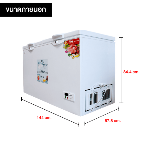 MIRAGE ตู้แช่แข็ง ตู้แช่ฝาทึบ2ฝา ผ่อนตู้แช่ Freezer ตู้แช่ มิราจ 15 คิว 423 ลิตร รุ่น EC-423 ราคาถูก รับประกัน 5 ปี จัดส่งทั่วไทย เก็บเงินปลายทาง ไฮเทคเซ็นเตอร์