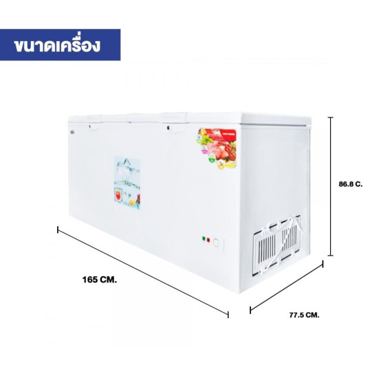 MIRAGE ตู้แช่แข็ง ตู้แช่ฝาทึบ2ฝา ผ่อนตู้แช่ Freezer ตู้แช่ มิราจ 18.7 คิว 529 ลิตร รุ่น FZ-529 ราคาถูก รับประกัน 5 ปี จัดส่งทั่วไทย เก็บเงินปลายทาง ไฮเทคเซ็นเตอร์