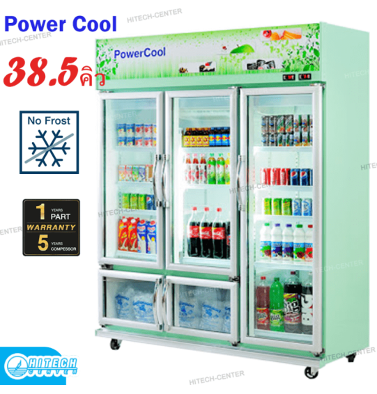 POWER COOL ตู้แช่ 5 ประตู ความจุ 38.5 คิว PC-5122CF มีช่องแช่น้ำแข็ง จำนวน 2 ช่อง