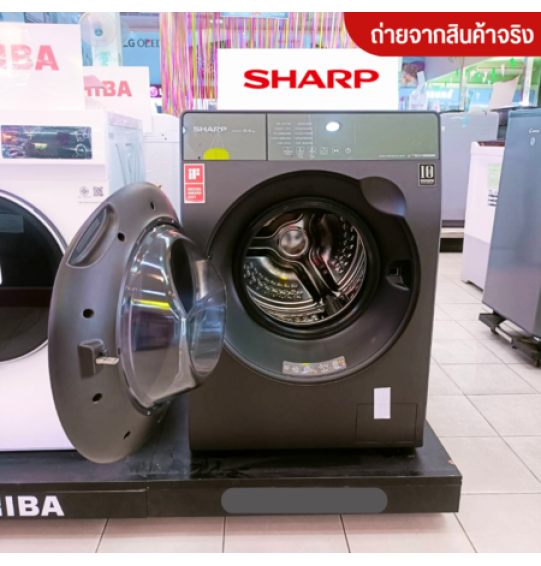 SHARP Front Load Washing Machine Sharp Washing Machine 10.5 kg New Model ES-FK1054ST-G Hot water cleaner cheap price 10 years warranty Delivery throughout Thailand Cash on delivery