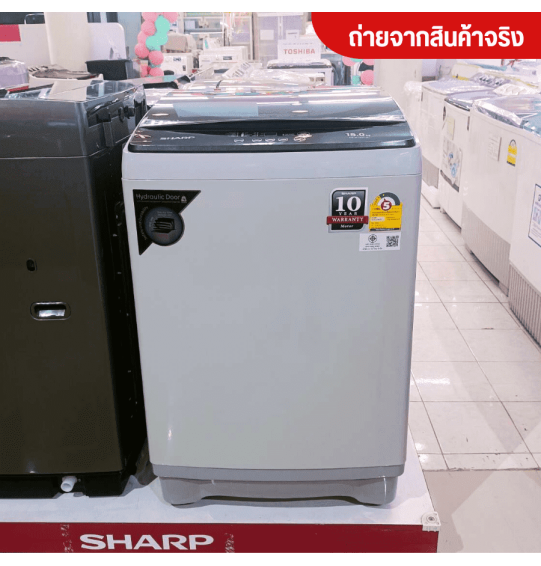 SHARP top loading washing machine 15 kg washing machine, model ES-W159T-SL, cheap price, 10 year center warranty, delivery throughout Thailand. Cash on delivery