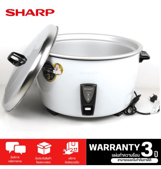 SHARP หม้อหุงข้าวไฟฟ้า หม้อหุงข้าว ชาร์ป 5 ลิตร รุ่น KSH-D55 ราคาถูก รับประกัน 3 ปี จัดส่งทั่วไทย เก็บเงินปลายทาง ไฮเทคเซ็นเตอร์สกลนคร