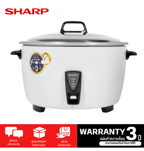 SHARP หม้อหุงข้าวไฟฟ้า หม้อหุงข้าว ชาร์ป 5 ลิตร รุ่น KSH-D55 ราคาถูก รับประกัน 3 ปี จัดส่งทั่วไทย เก็บเงินปลายทาง ไฮเทคเซ็นเตอร์สกลนคร