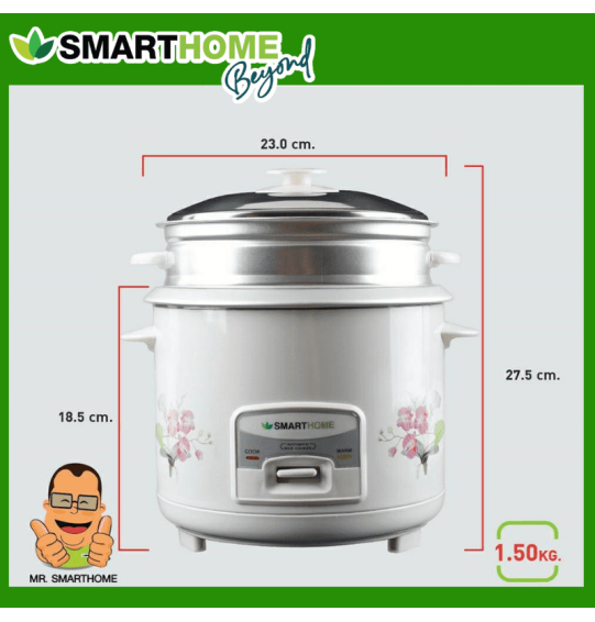SMARTHOME หม้อหุงข้าว แบบมีซึ้งนึ่ง หม้อนึ่ง ต้ม หม้อหุงข้าว 1 ลิตร รุ่น SRC1003 ราคาถูก รับประกันศูนย์ 3 ปี จัดส่งทั่วไทย เก็บเงินปลายทาง ไฮเทคเซ็นเตอร์สกลนคร
