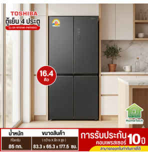 ตู้เย็น MULTI DOOR TOSHIBA GR-RF611WI-PMTH(60) 16.7 คิว สีเทาเข้ม อินเวอร์เตอร์