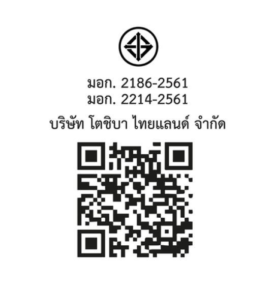 ตู้เย็น MULTI DOOR TOSHIBA GR-RF611WI-PMTH(60) 16.7 คิว สีเทาเข้ม อินเวอร์เตอร์
