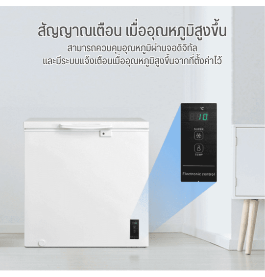 TOSHIBA freezer, 2 systems, freezer, freezer, installment freezer, 10.3 cubic feet, new model GR-RC390CE-DMT, cheap price, 5 year warranty, delivery all over Thailand. Cash on delivery