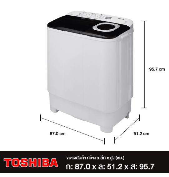 TOSHIBA เครื่องซักผ้า2ถัง เครื่องซักผ้าถังคู่ เครื่องซักผ้าโตชิบา เครื่องซักผ้า11 กิโลกรัม รุ่นใหม่ VH-J120MT ราคาถูก รับประกันศูนย์ 5 ปี จัดส่งทั่วไทย เก็บเงินปลายทาง ไฮเทคเซ็นเตอร์สกลนคร