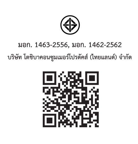 TOSHIBA เครื่องซักผ้าฝาบน 15 กิโล รุ่นใหม่ AW-DUM1600LT เครื่องซักผ้าราคาถูก ประกันศูนย์ 10 ปี