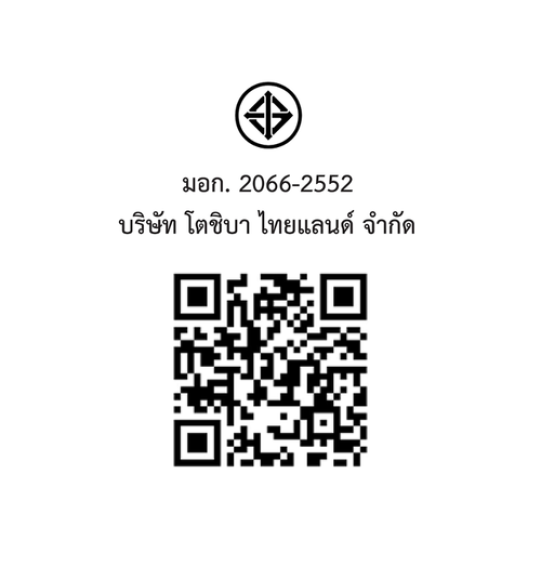 TOSHIBA เครื่องทำน้ำอุ่น 3800 วัตต์ รุ่น TWH-38MFNTH(W)-WB รับประกันนาน 5 ปีโดยศูนย์บริการ