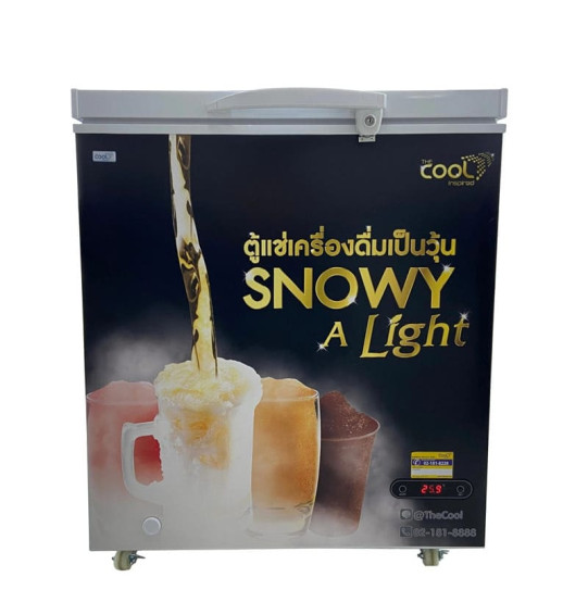 THE COOL ตู้แช่เบียร์วุ้น 50 ขวด ตู้แช่ เดอะคูล 5.4 คิว 152 ลิตร รุ่น Snowy A Light 150 ราคาถูก รับประกัน 5 ปี จัดส่งทั่วไทย เก็บเงินปลายทาง ไฮเทคเซ็นเตอร์ THE COOL ตู้แช่เบียร์วุ้น 50 ขวด ตู้แช่ เดอะคูล 5.4 คิว 152 ลิตร รุ่น Snowy A Light 150 ราคาถูก รับประกัน 5 ปี จัดส่งทั่วไทย เก็บเงินปลายทาง ไฮเทคเซ็นเตอร์